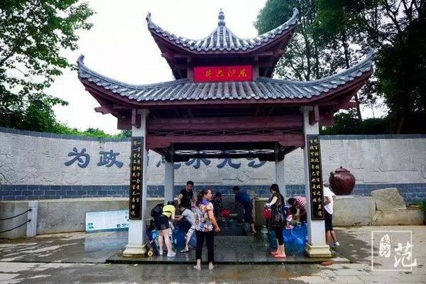 东沙古井