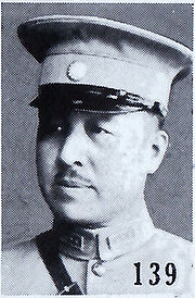 商震 商震