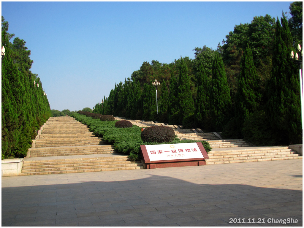 花明楼(小镇) 花明楼(小镇)