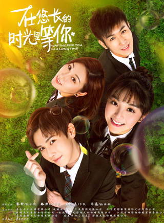 田曦薇