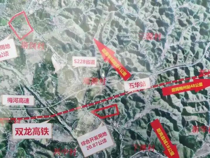 五华站地理位置 五华站地理位置
