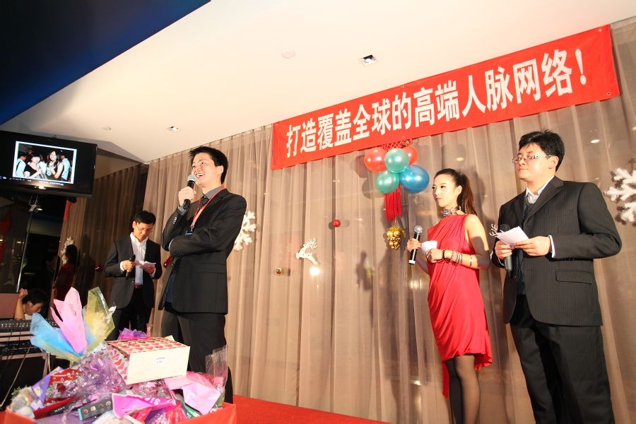 中国青年海归协会 中国青年海归协会