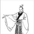 冯唐(西汉大臣)