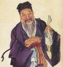 黄门侍郎 黄门侍郎