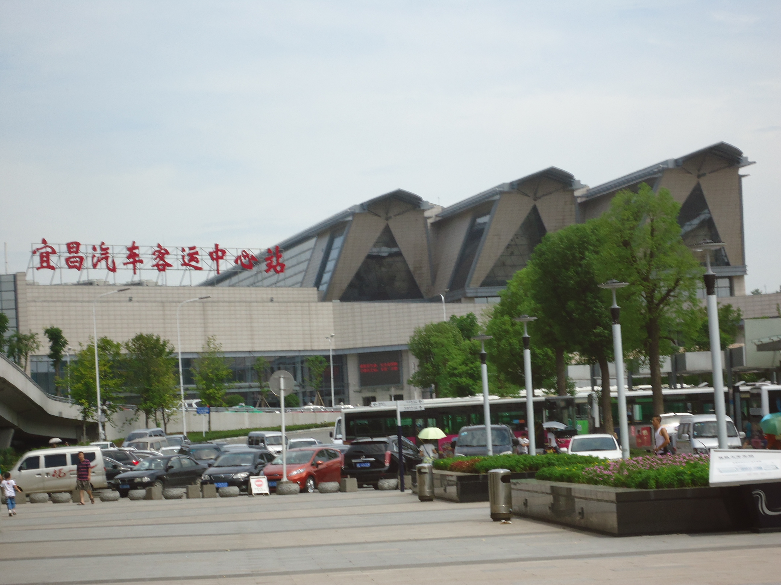 宜昌长途客运中心站