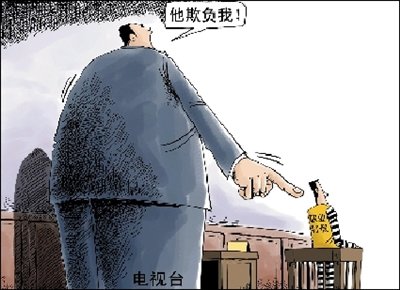 刘江 刘江