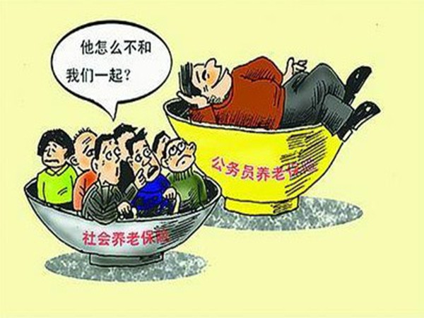 漫画 漫画