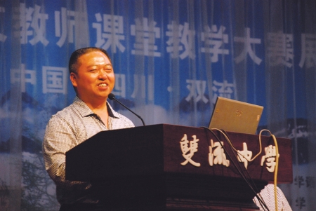 熊伟 熊伟