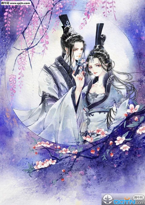 咏梅(萧绎诗)