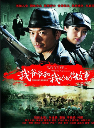 马薇