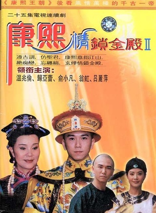 施羽(中国影视男演员)