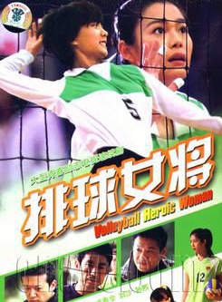 成泰燊
