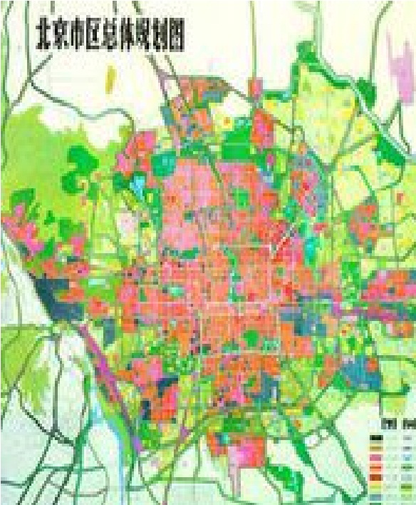 北京城市总体规划(2016年-2035年) 北京城市总体规划(2016年-2035年)