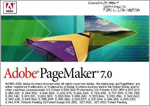 pagemaker pagemaker