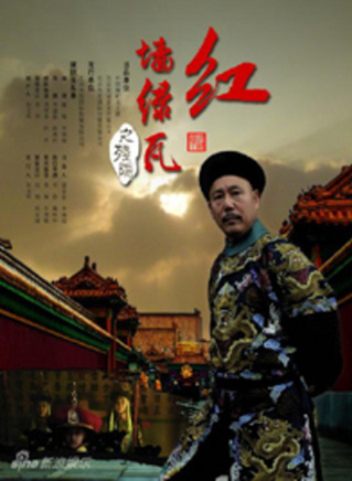 舒耀瑄(舒耀宣)