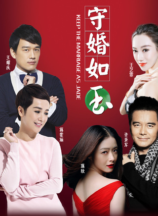 程怡(中国内地女演员、歌手)