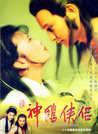 陈欣健