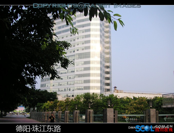 经开区 经开区