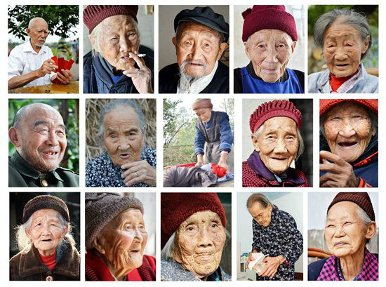 彭山幸福的百岁老人们 彭山幸福的百岁老人们