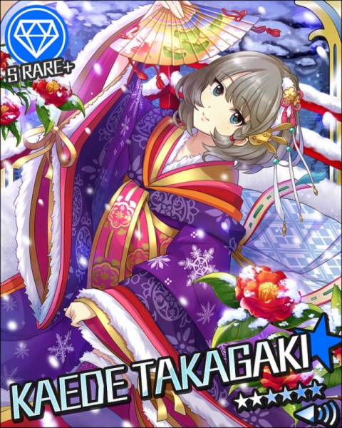 SR+卡面 谨贺新年 SR+卡面 谨贺新年