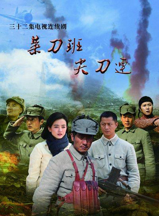 钟卫华
