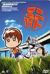 机动警察迷你版 机动警察迷你版