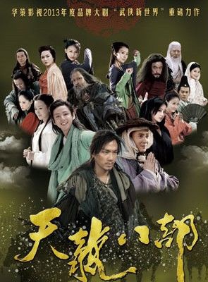 贾清(贾青)