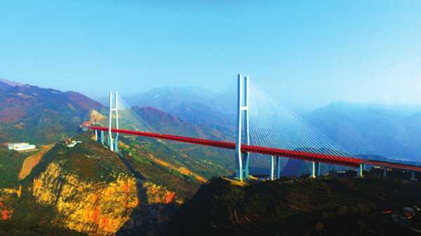 毕都高速公路 毕都高速公路