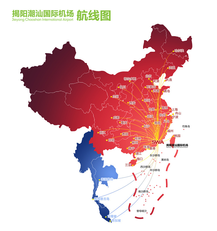 航线图 航线图