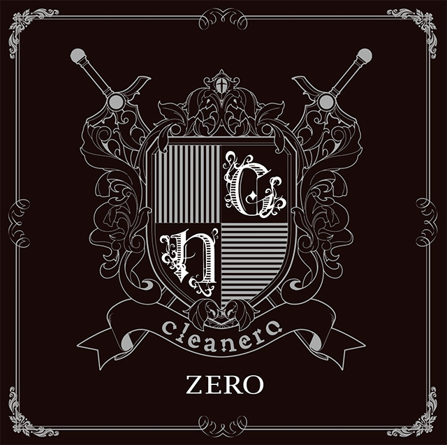 Nero(niconico动画插曲歌手)