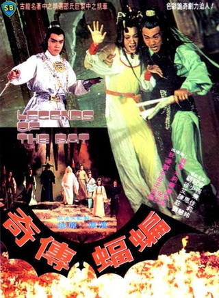 顾冠忠