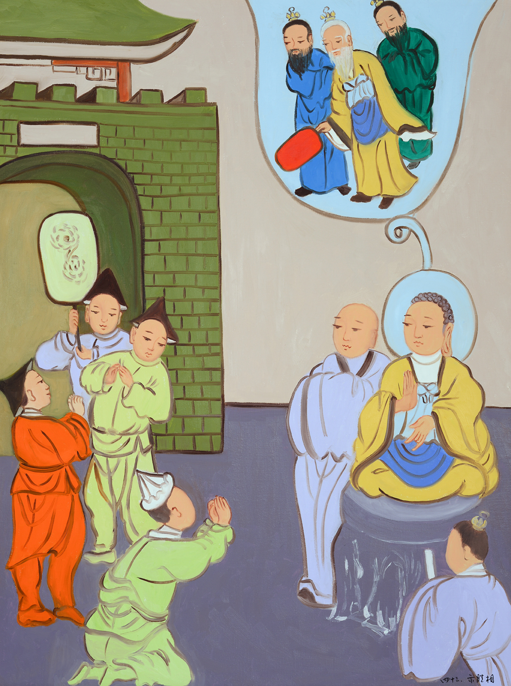 化胡为佛 化胡为佛