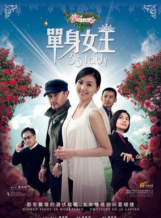 施羽(中国影视男演员)