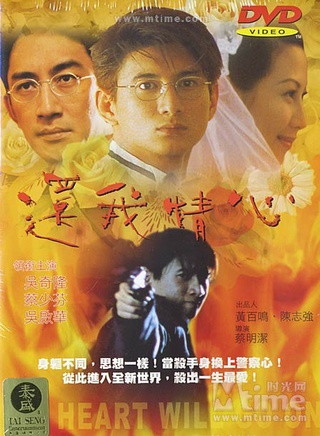 邵兵(中国内地男演员)