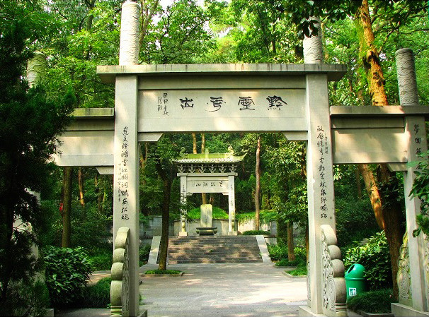 乌龟潭 乌龟潭