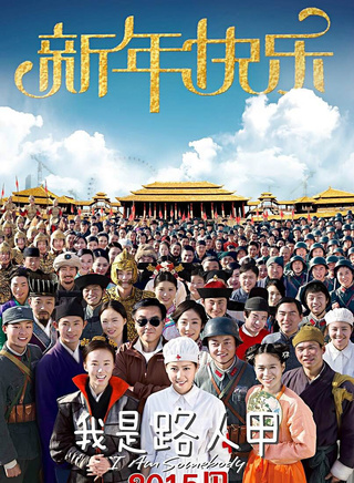 顾冠忠