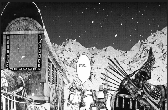 燕云十八骑(夏达漫画《长歌行》中角色)