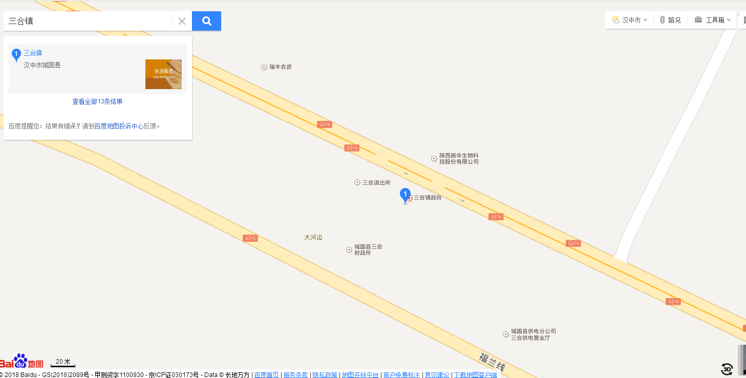 地理位置(截自百度地图,点击可放大) 地理位置(截自百度地图,点击可放大)