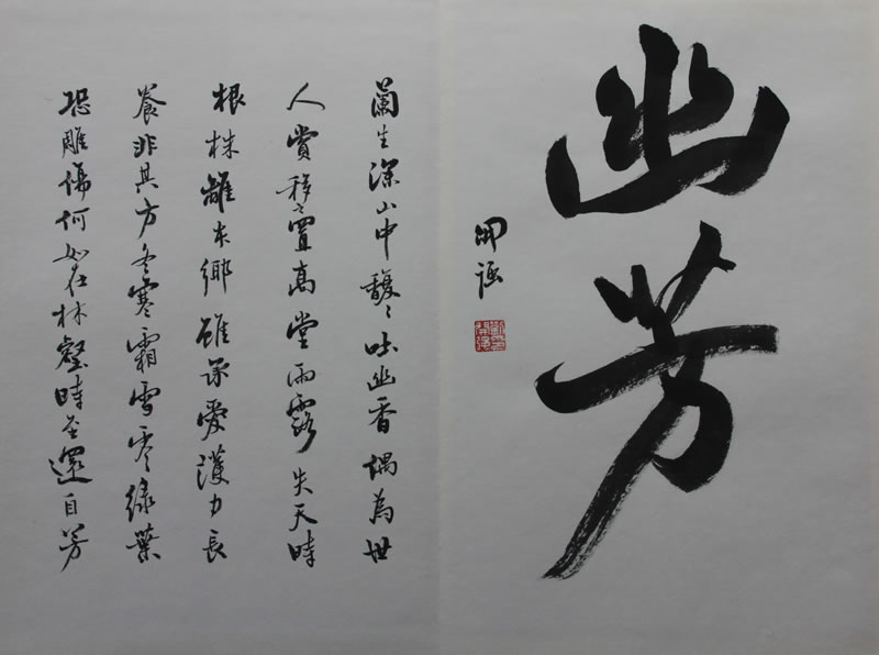 刘开强 刘开强