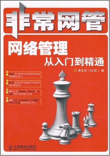 封面 封面