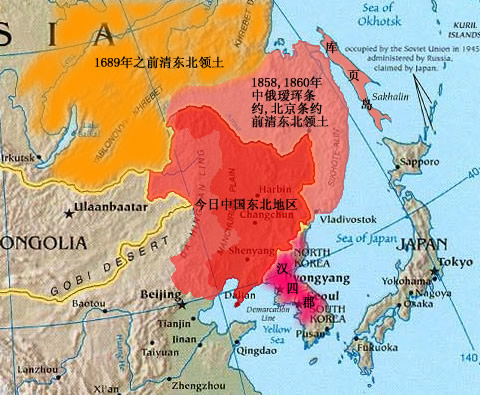 1689年之前满洲全图(局部) 1689年之前满洲全图(局部)