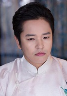 卿本佳人(2016年袁英明执导电视剧)