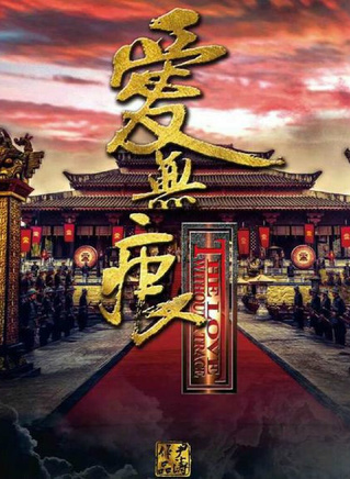肖涵(中国内地影视女演员)