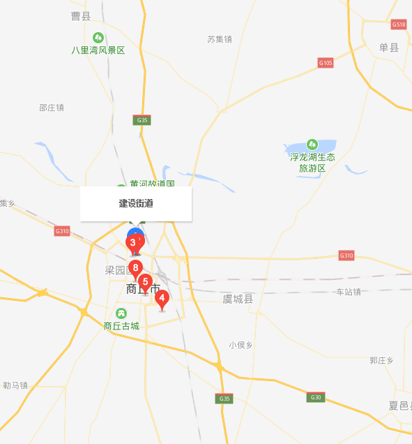 建设街道(河南省商丘市梁园区建设街道)
