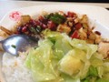 宫保鸡丁饭