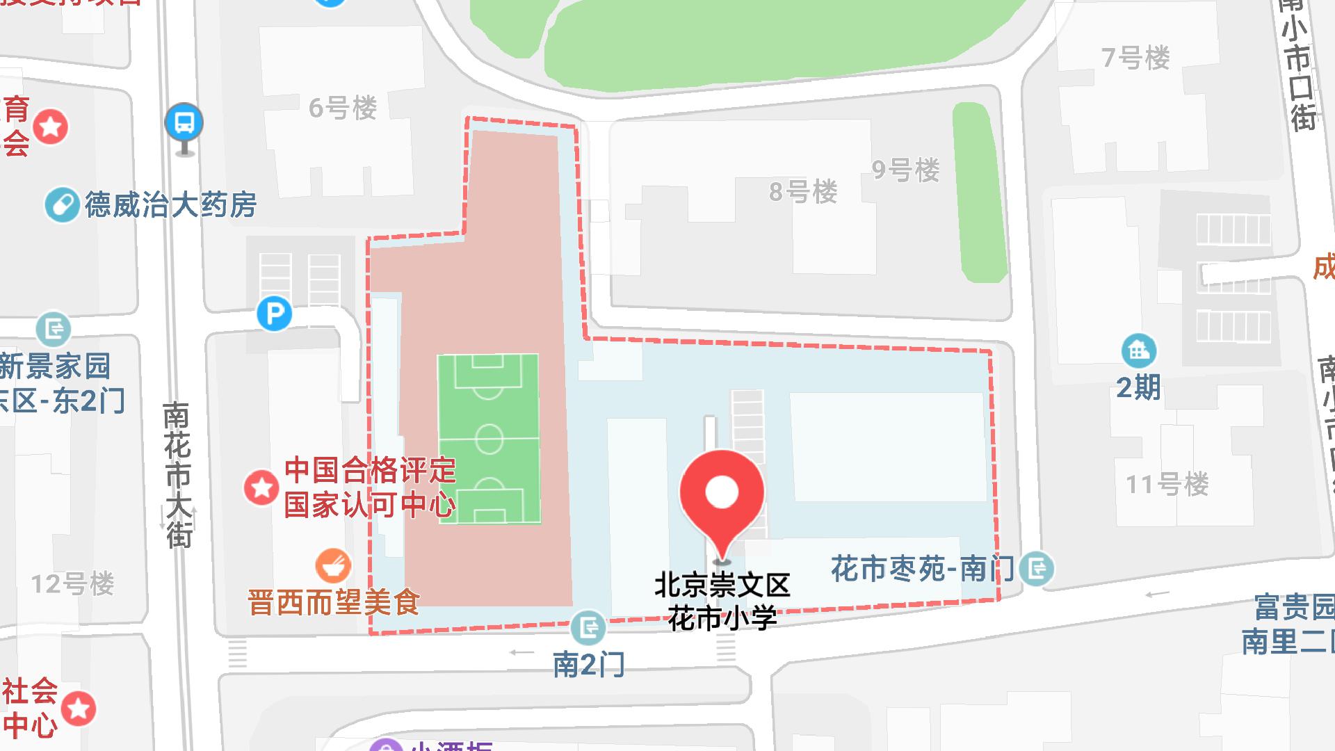 地图信息