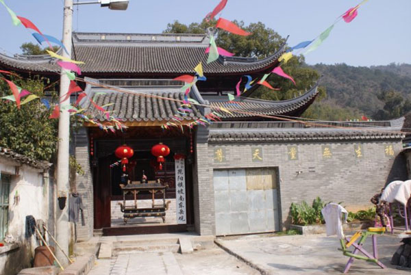 东岳观 东岳观