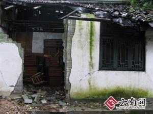 太白故居 太白故居