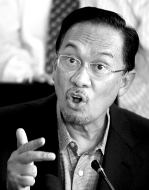 安瓦尔 安瓦尔