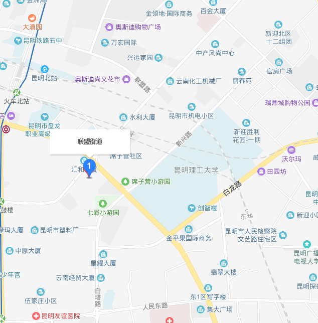 联盟街道(云南省昆明市盘龙区下辖街道)